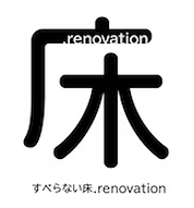 床リノベーションロゴ